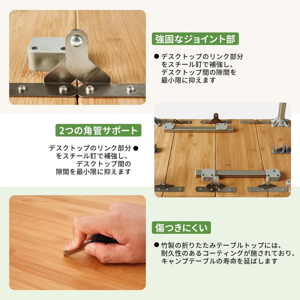 KingCamp Skládací Kempingový Plynule Nastavitelná Výška Bambusový Solo 30kg Hmotnost s Přenosný pro 60 x 40 x cm Stůl, Venkovní, Nastavení, Ultra-Lehký, 4-Skládací,