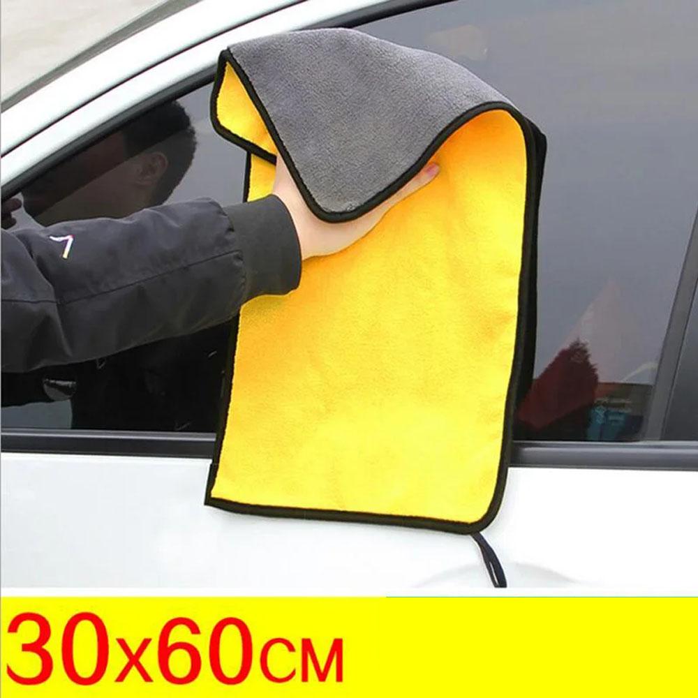 1PC New Car Coral Fleece Auto Wiping Rags Efficient Super Absorbent Microfiber Cleaning Cloth Home Car Washing Cleaning Towels