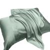Tencel Pillowcase Summer Ice Silk Pillowcase Silk Pillowcase 48X74cm Adult Pillow Towel