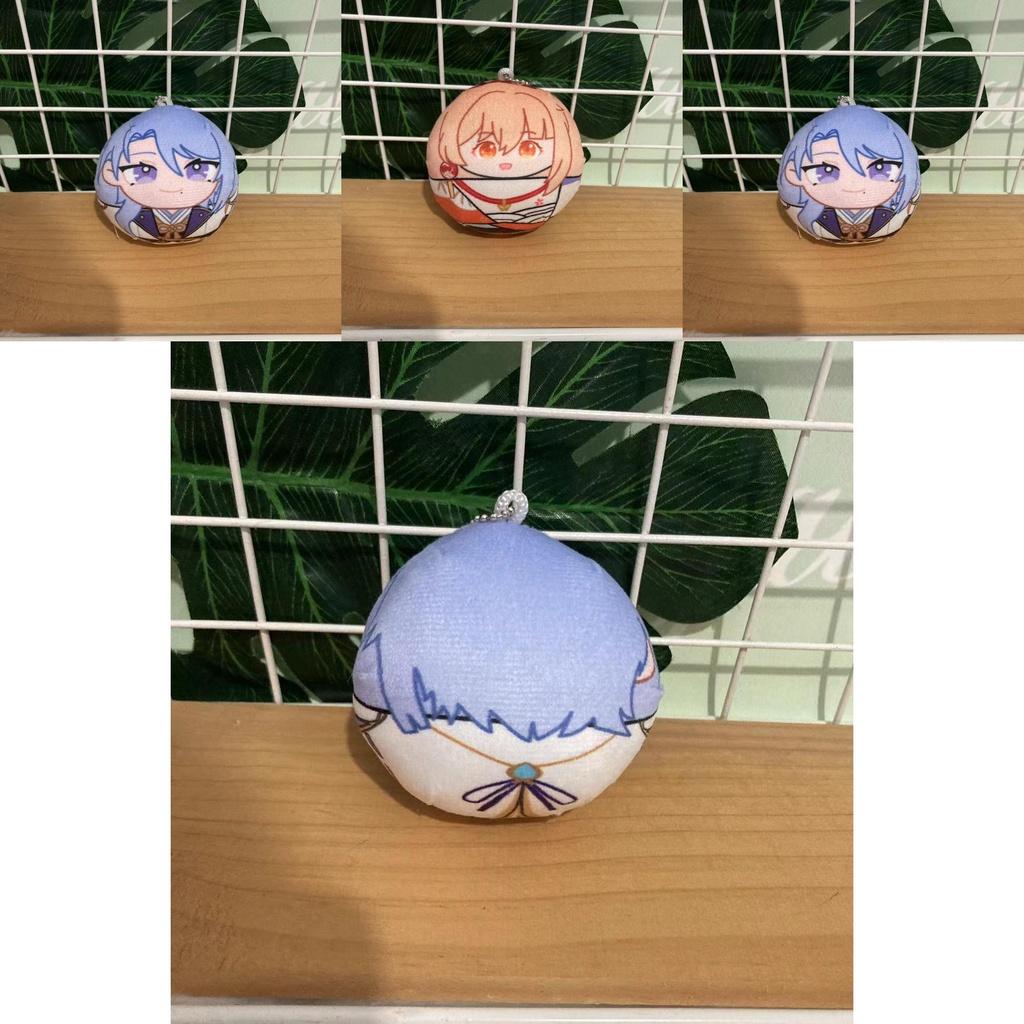 Genshin Impact Kunikuzushi Plush Toy Kids Gift|7-30cm