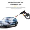 Cordless Rechargeable High-Pressure Water Gun for Car Washing