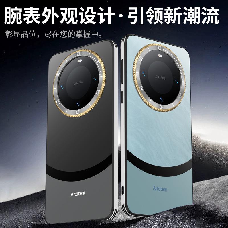 Applicable to Huawei mate60pro mobile phone case matte M60 lens decompression gear anti-drop hauwei simple shell