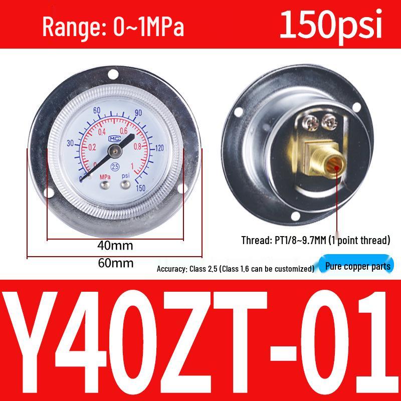 Axial Air Pressure Gauge with Edge Y40/Y50 PSI Radial Regulator