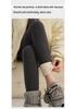 Velvet High-Waisted Women's Shark Pants: Warm, Elastic, Light Shaping, Slimming, Solid Color, Versatile Autumn/Winter Outerwear.