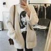 Autumn and winter medium and long loose thickened thick wool lazy wind sweater jacket female soft sister knitted cardigan