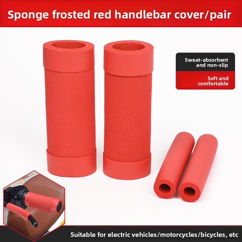 General Abrasive Motorcycle Handlebar Cover, Anti-slip Grip for Electric Bicycles, Throttle Rotating Handle, Driving Switch