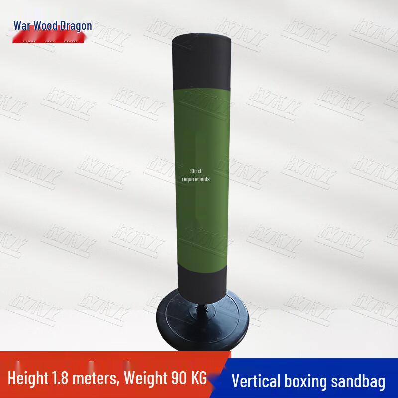 Tactical Dragon Freestanding Punching Bag