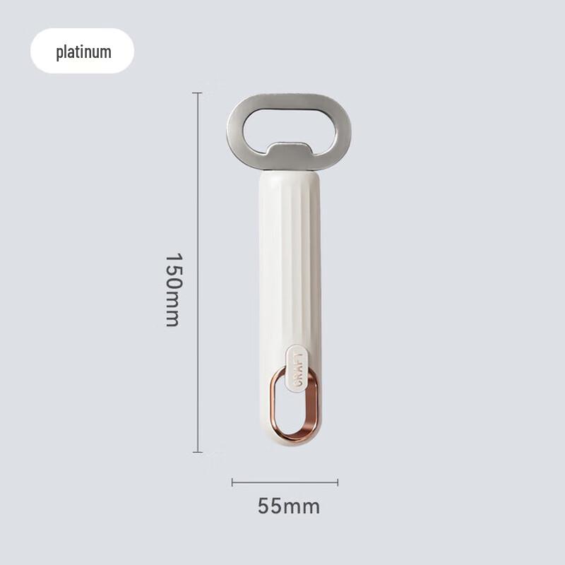 Creative Stainless Steel Bottle Opener