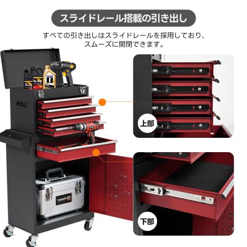 2-in-1 Tool Cabinet, Tool Cart, Separable Design, Steel Construction, Lockable, 5 Drawers, Perforated Panel, Hooks, Side Tray, Casters, Lock, Handle,