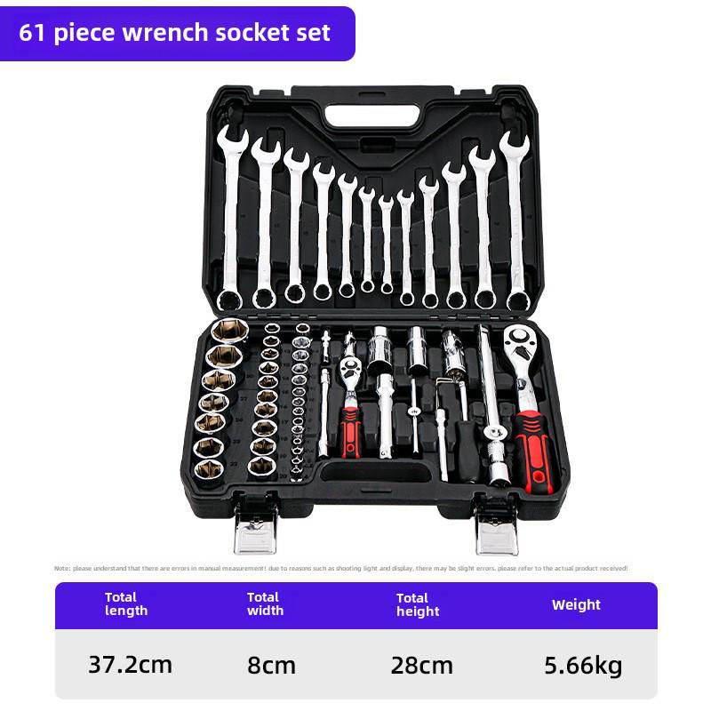 Luwei Tools: 37-Piece Metric Auto Repair Set, 53-Piece Wrench Ratchet Socket Kit, 61-Piece Complete Tool Set