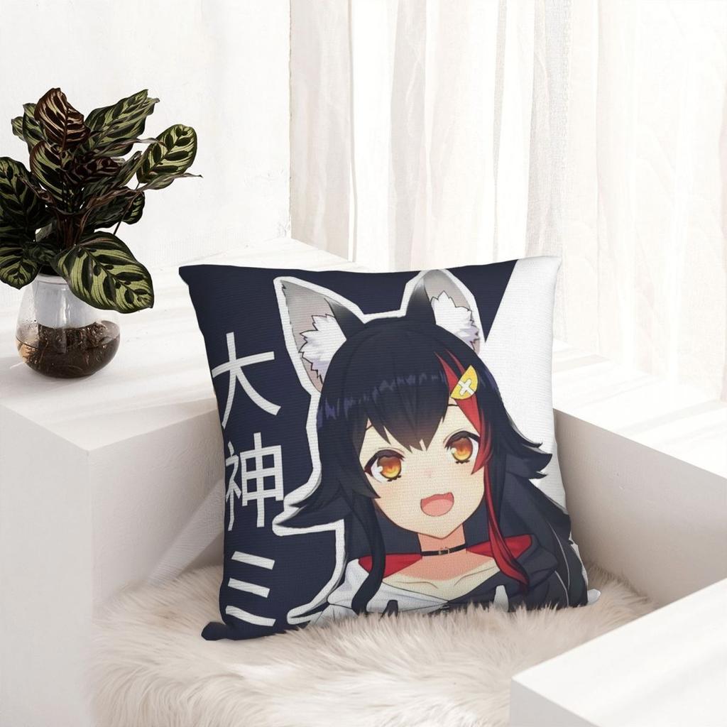 Ookami Mio Pillow Case Retro Trendy Pillow Cover Soft Graphic Cushion Cover Pillowcases For Sofa Home Decoration