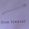 Used STAR JEWELRY Adjuster Chain K10 WG 5cm Chain