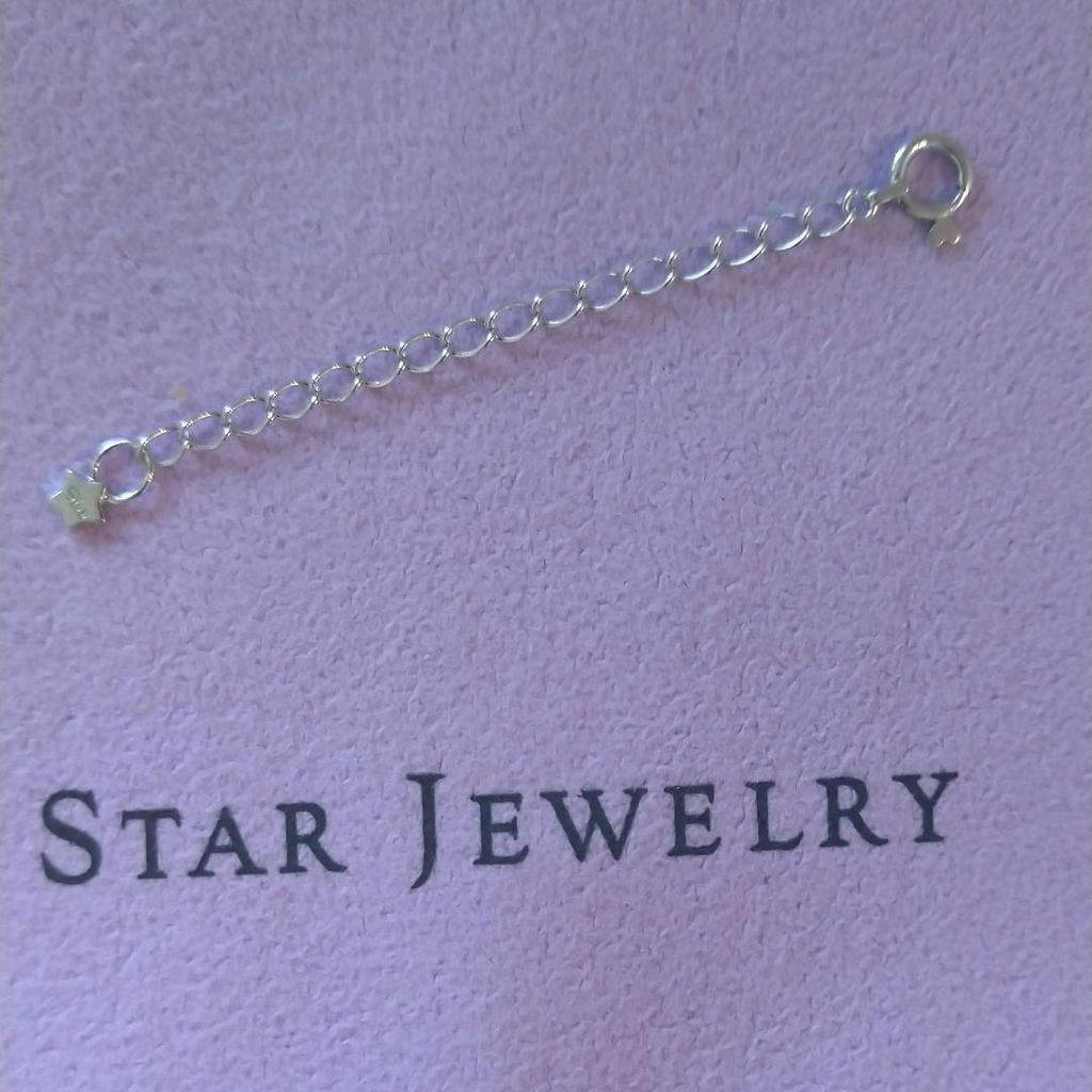 Used STAR JEWELRY Adjuster Chain K10 WG 5cm Chain