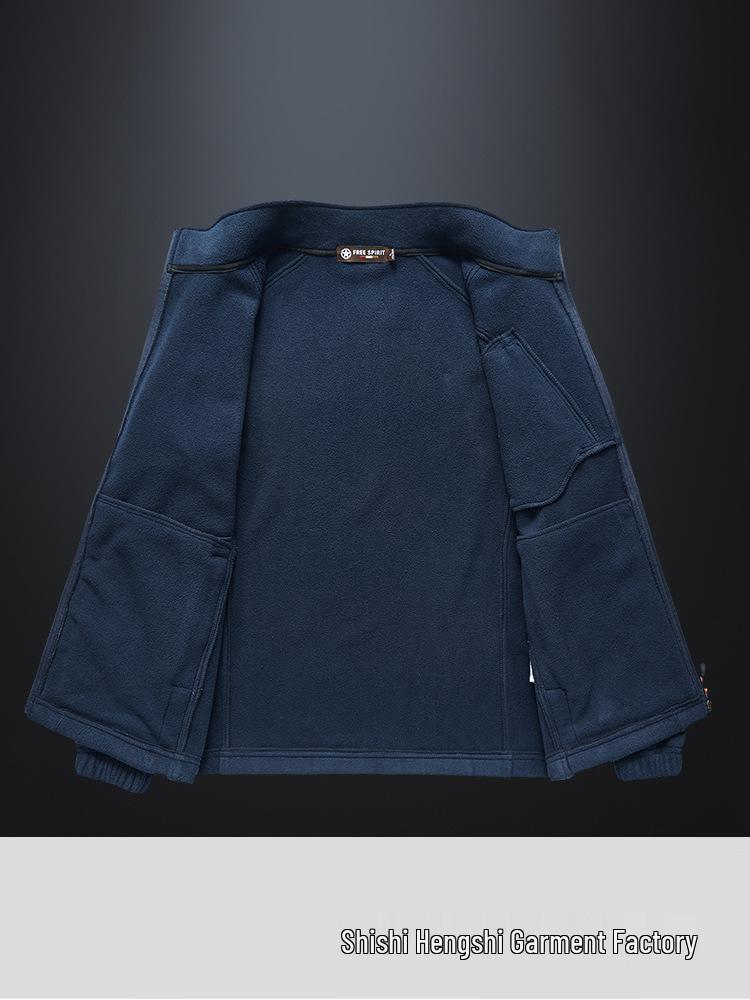Men's Zipper Fleece Jacket with Side Pockets - Green Youth Style
