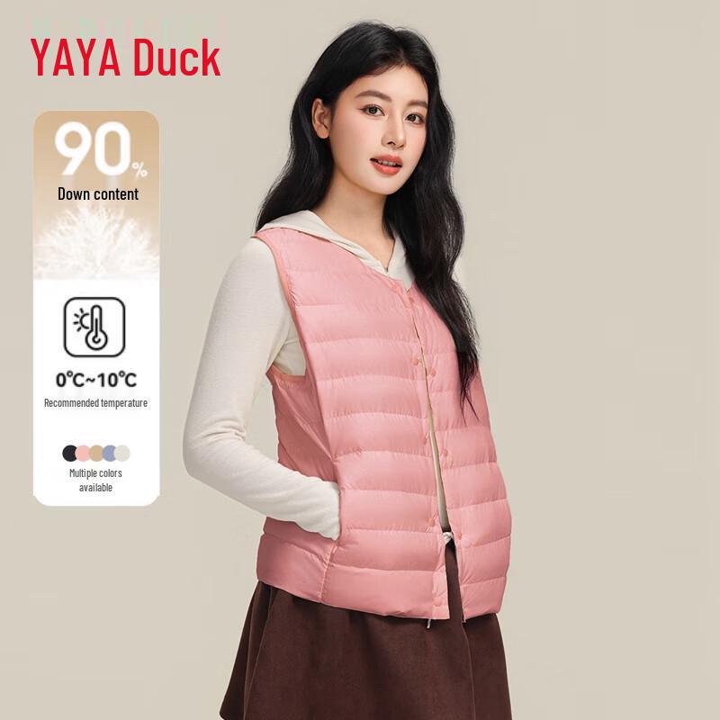 

YAYA Women s Lightweight Slim-Fit Down Vest