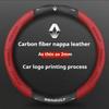2026 Hot For Renault Hub Caps Car Steering Wheel Cover for Renault Megane RS Vision Z Scenic Clio Laguna 2 3 4 5 Kangoo Fluence 