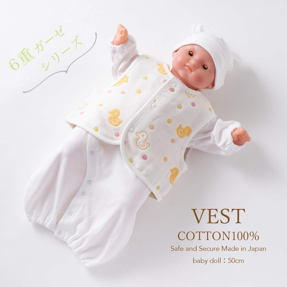 Cream de Coco 6-Layer Gauze Chick Print Vest for Warmth [Soft/Comfortable] Baby 100% Cotton, Made in Japan, H 50-70cm (Ivory)