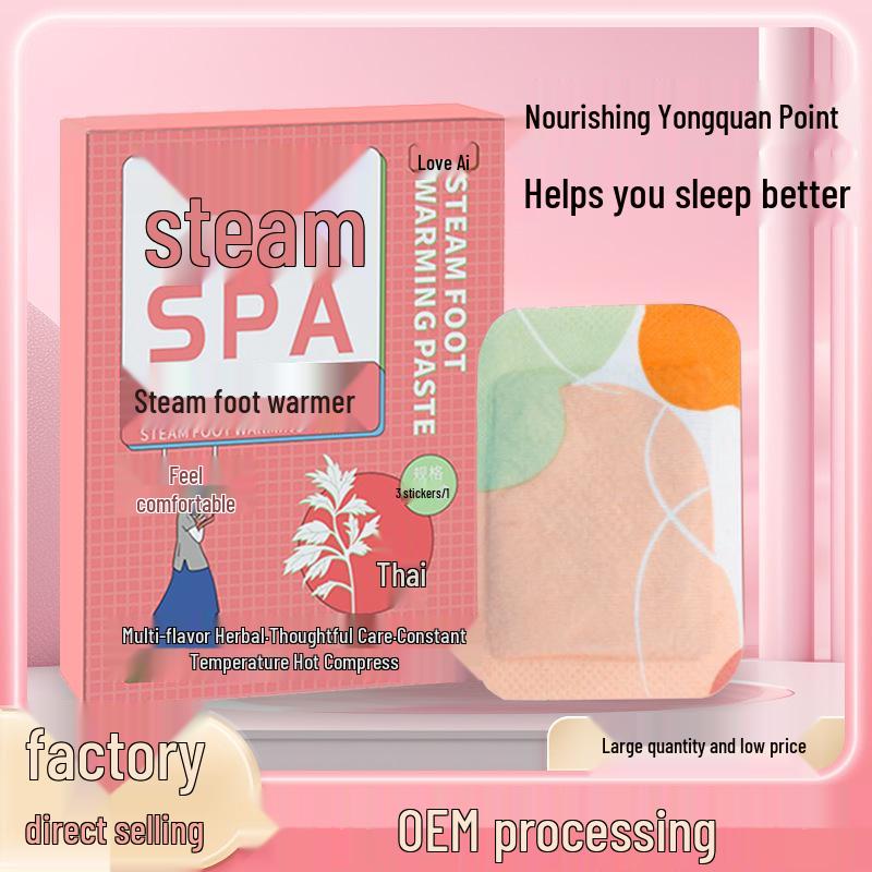 

Полынный паровой самонагревающийся пластырь для ног для тепла и моксотерапии