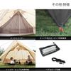DOD Shonen Tent Compact Solo Tent with Spacious Tent Camping Hiking (Dee-O-Dee) Two-Room Vestibule, Single-Pole T1-602-GY, &