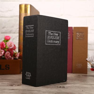 1Pc Security Lock Dictionary Safe Secret Book Cash Money Jewellery Locker Box (Black)