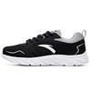 New Anta Cushioning Anti Slip And Wear Resistant Breathable Rebound Low Top Running Shoes Men's Black 91645515-5