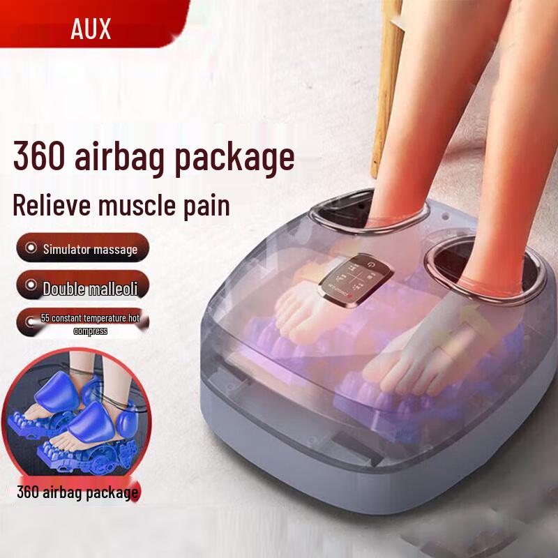 Вспомогательный автоматический массажер для ног