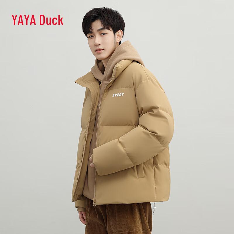 Yaya Unisex Cropped Stand Collar Down Jacket