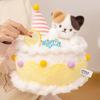 Meige Sea Cake Cartoon Plush Hug Pillow - Cute Birthday Gift Doll