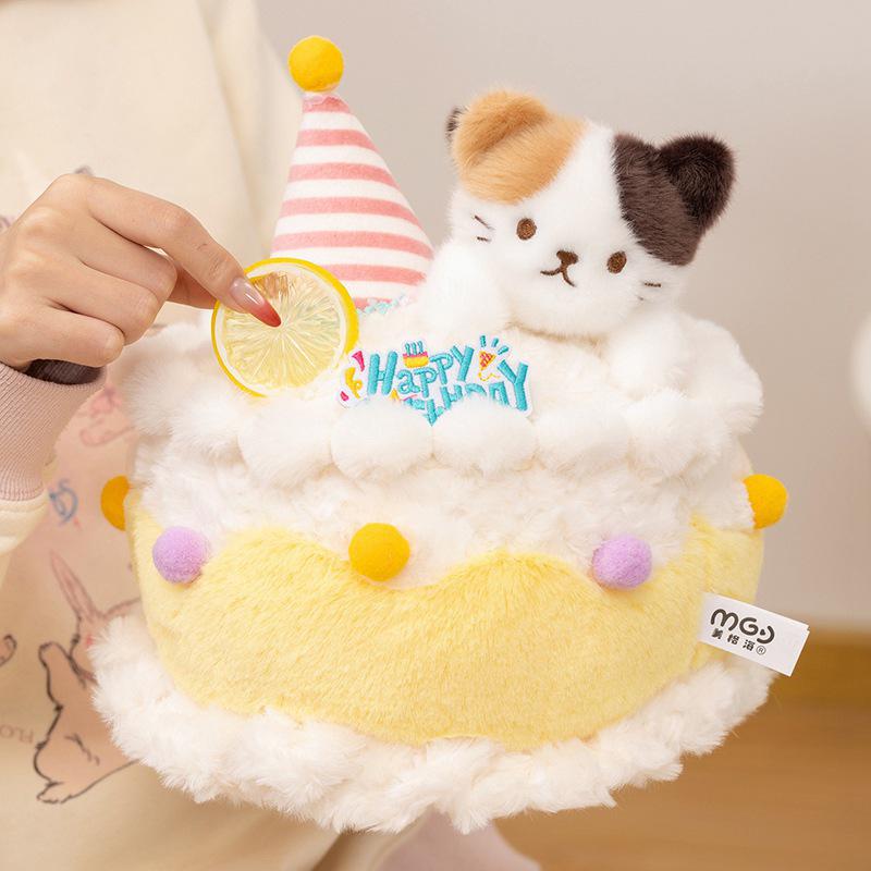 Meige Sea Cake Cartoon Plush Hug Pillow - Cute Birthday Gift Doll