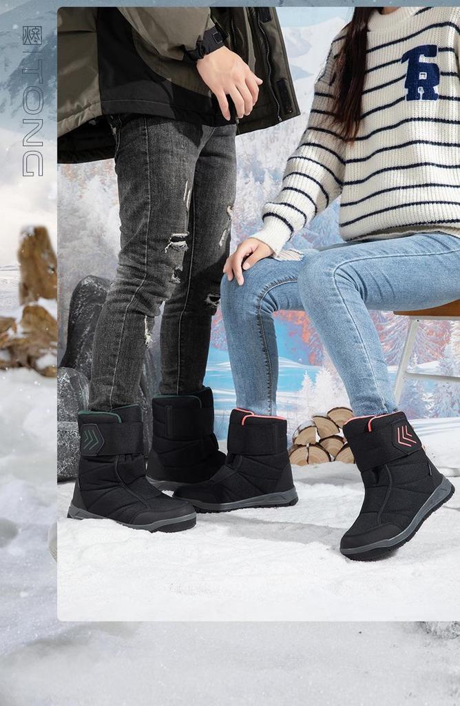 Thickened Warm Couples' Plus Velvet Hiking Snow Boots - Large Sizes for Men & Women