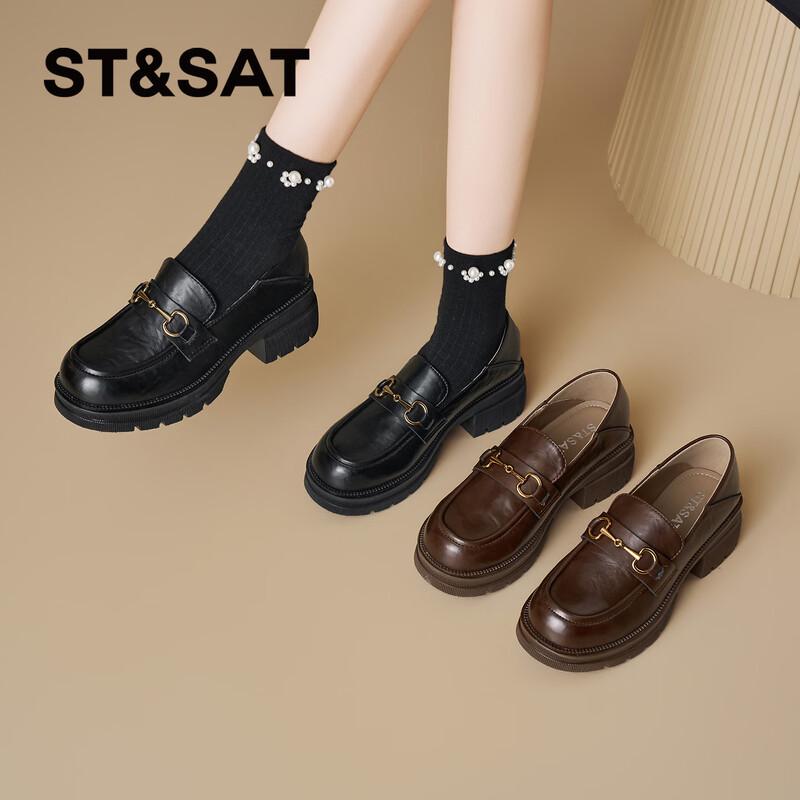Women s Retro British Style Double Buckle Thick-Soled Loafers EU 37