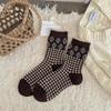 Women Autumn and Winter Fashion Warm Retro Wool In The Tube Socks