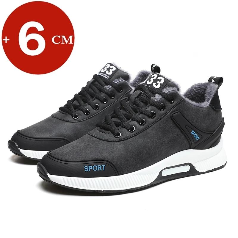 Winter Elevator Shoes Height Increase Shoes for Men Sneakers Tall Heightening Shoes Warm Height Increasing Shoes Insole 6CM