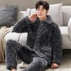 LANSWE Men's Winter Plush Padded Pajama Set