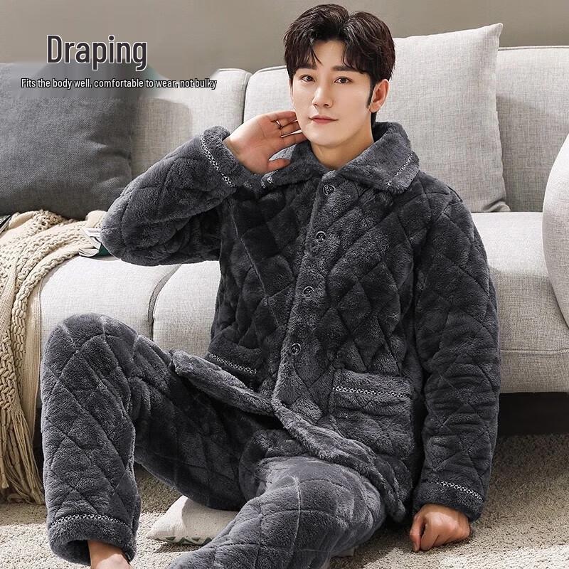 LANSWE Men's Winter Plush Padded Pajama Set