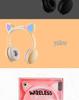 2025 S523 Luminous Cat Ears Bluetooth Headphones: Long Battery Life, No Delay, Wireless, Head-Mounted