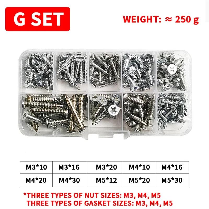 

1/5 BOXES M3 M4 M5 Combination Set Half Round Head Cross Screw Nut Nut Nut Bolt Shim Assortment Kit 1 BOX