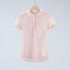 Women's Quick-Dry Polo Shirt - Breathable Moisture-Wicking Knit for Yoga & Fitness