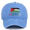 Cappellino da papà vintage con ricamo Free Palestine
