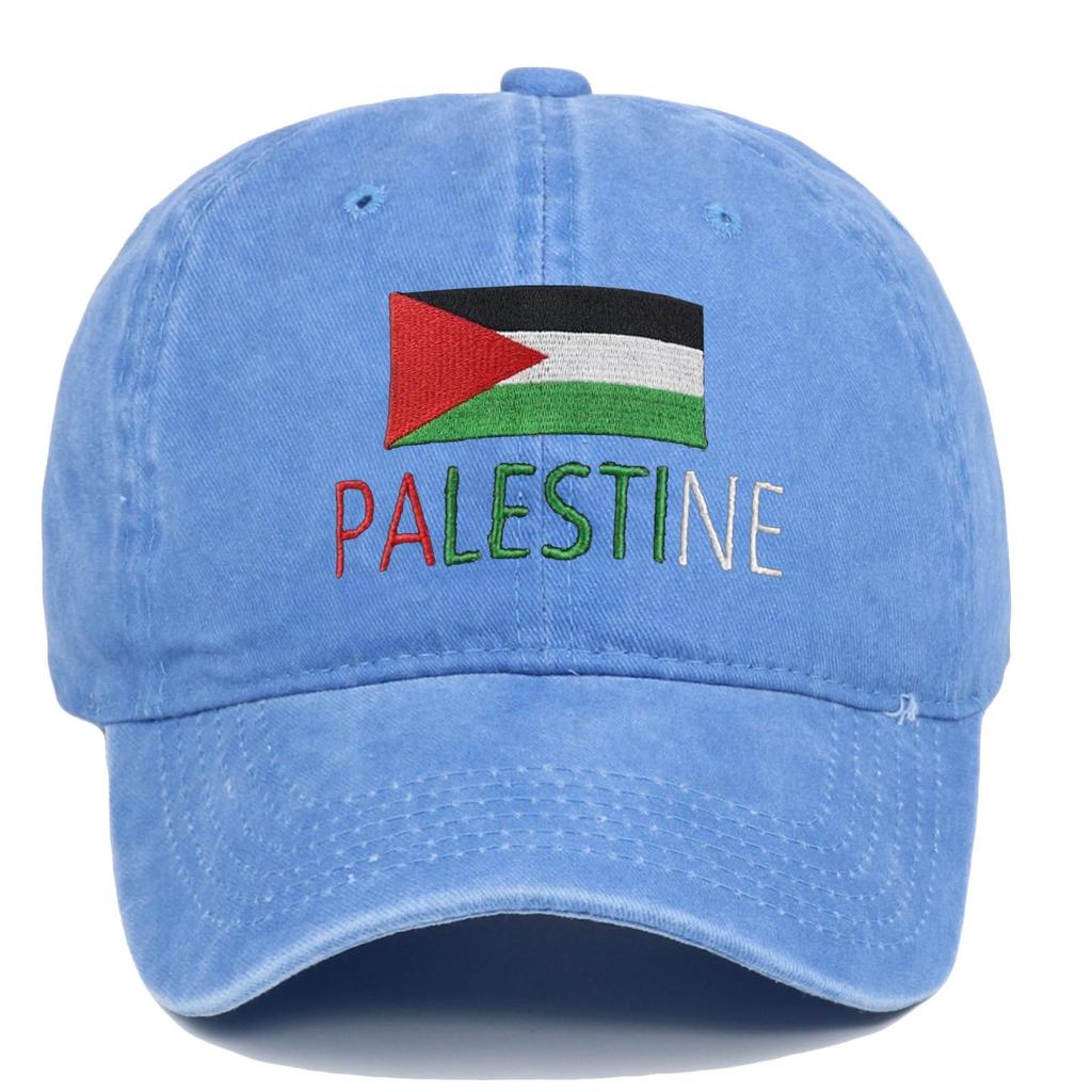Cappellino da papà vintage con ricamo Free Palestine