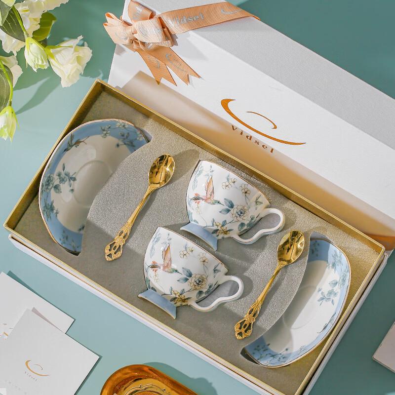Vidsel Bone China Coffee Cup & Saucer Gift Sets
