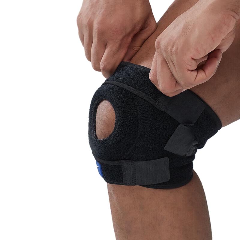 MIZUNO Sports Compression Knee Support