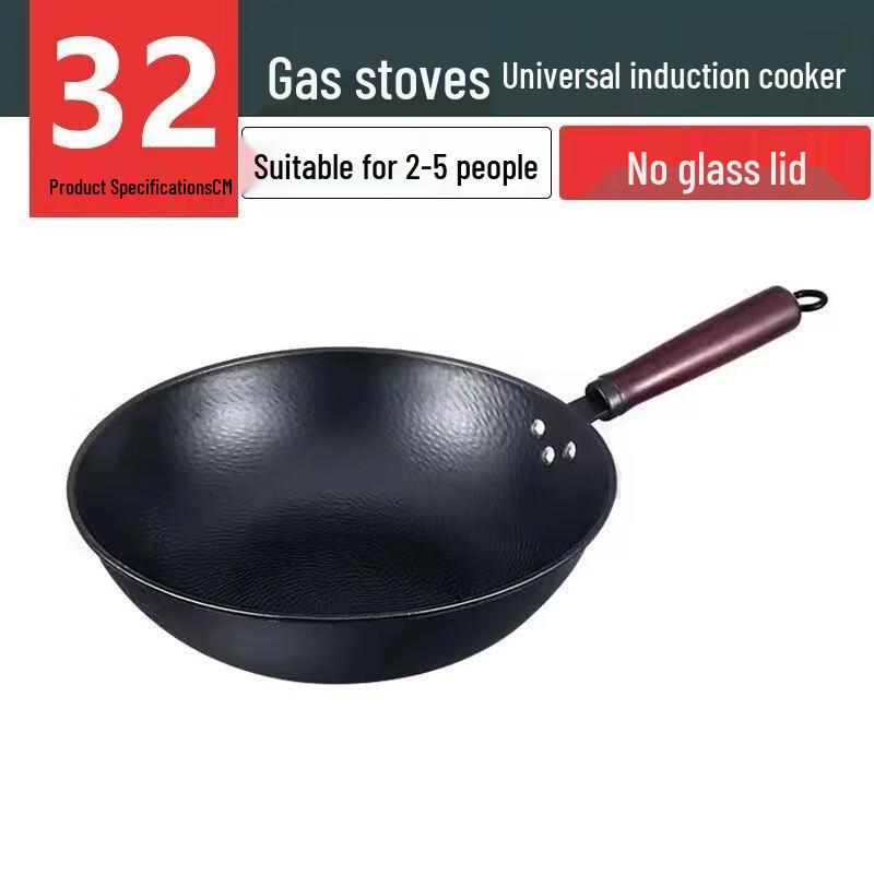 Wutuo 32cm Pure Iron Flat-Bottom Wok, Non-Stick, No Lid
