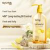 Syoss Grapefruit Oil Control & Volumizing Shampoo