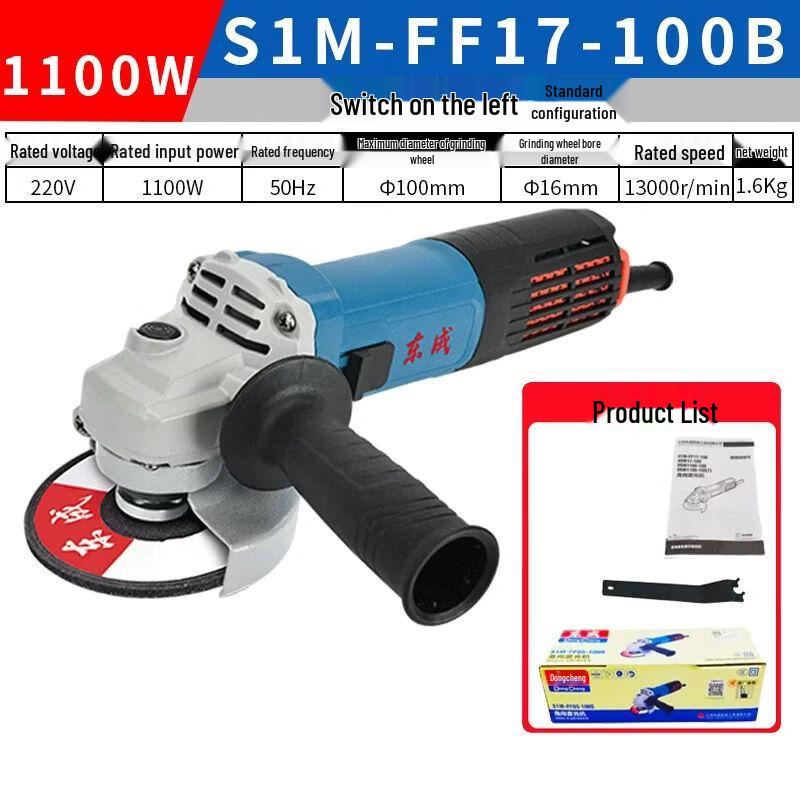 Dongcheng 100mm Multi-function Angle Grinder CN plug (adapter included)