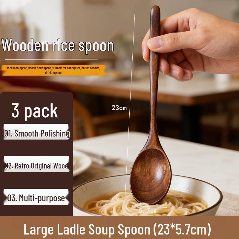 

Homeglen Nanmu Wood Large Soup Spoon Set