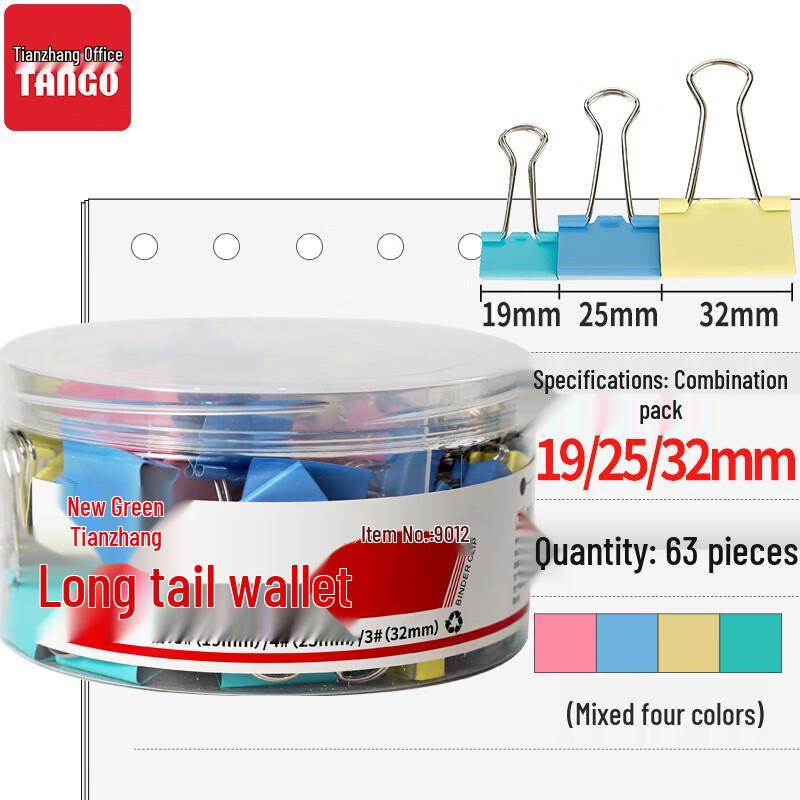 TANGO Colorful Binder Clips Combo Pack