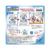 Nobu Company Sanrio Magic Clay Boys 5-Piece Set (HangyodonPom Pom PurinCinnamorollPochacco & Pom Pom PurinFriend Costume Cinnamoroll) HG1215-SET