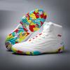 Men Professional Wrestling Boots Non-Slip Fighting Outdoor Training  Boxing Boots Women Equipment Breathable Wrestling Shoes