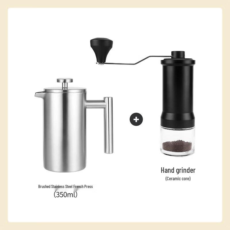 Qiwei French Press Coffee Maker